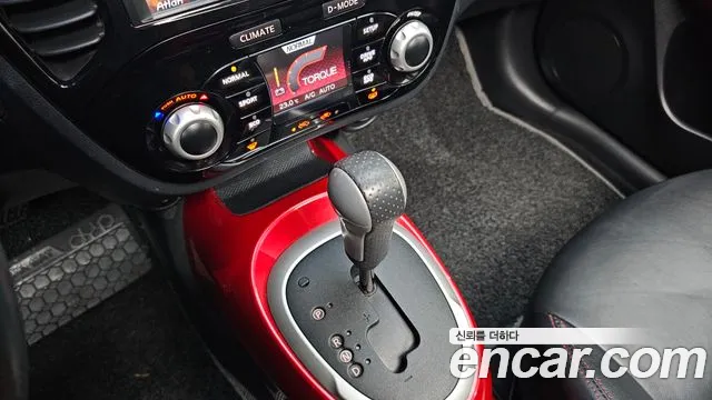 Nissan Juke 2015 thumb 9