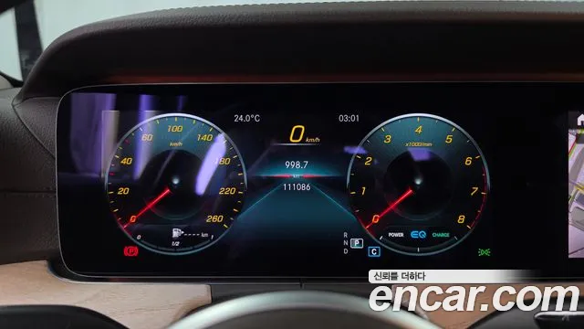 Mercedes-Benz CLS-Class 2020 thumb 8