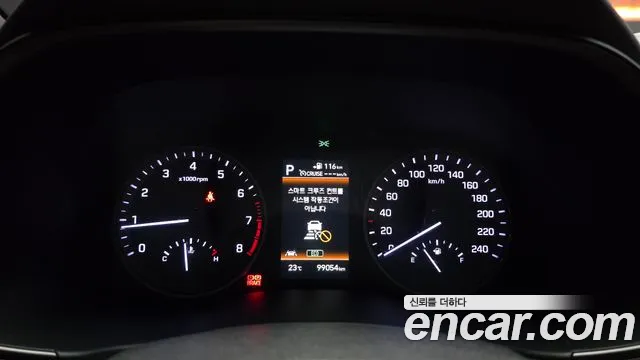 Hyundai Tucson 2019 thumb 8