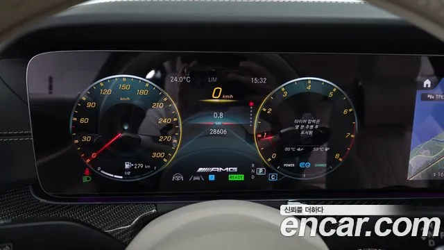 Mercedes-Benz AMG GT 2023 thumb 8