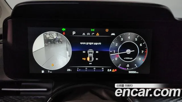 Kia Carnival 2022 thumb 8