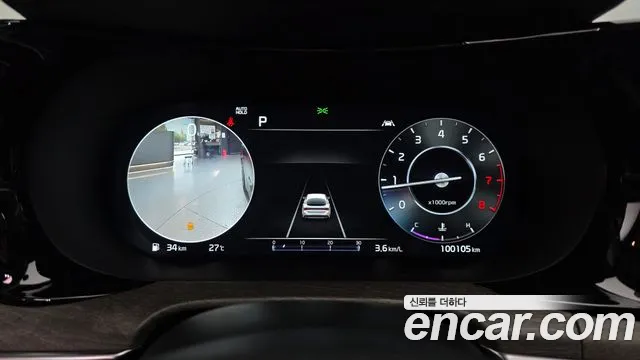 Kia K5 2023 thumb 8