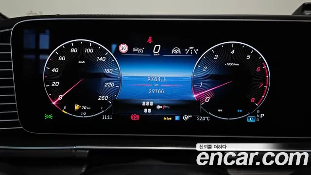 Mercedes-Benz GLS 2025 thumb 8