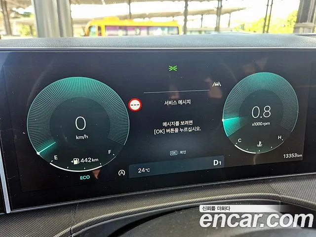 Hyundai Santa Fe 2026 thumb 8