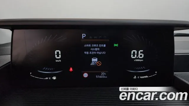 Hyundai Staria 2024 thumb 8