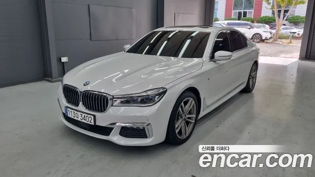 BMW 7-Series 2019 thumb 2