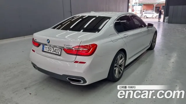 BMW 7-Series 2019 thumb 3
