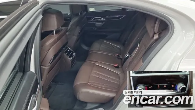 BMW 7-Series 2019 thumb 7