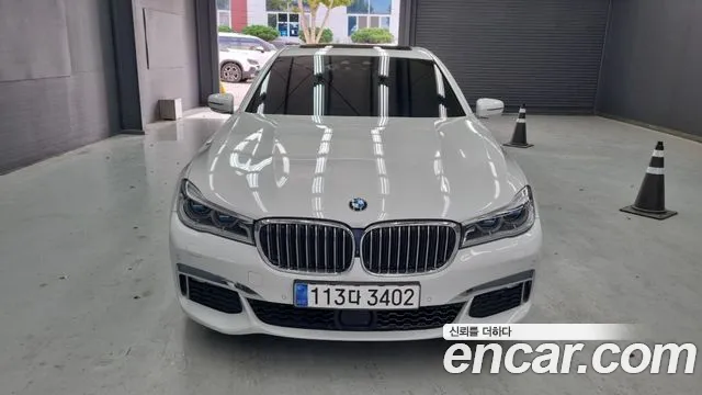 BMW 7-Series 2019 thumb 12