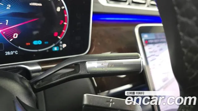 Mercedes-Benz S-Класс 2021 thumb 8