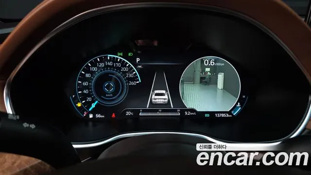 Genesis G80 2021 thumb 8