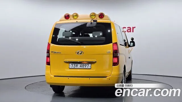 Hyundai Starex 2018 thumb 4
