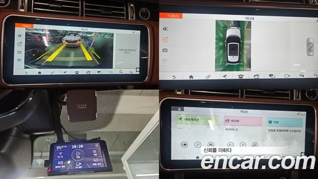 Land Rover Range Rover 2017 thumb 8