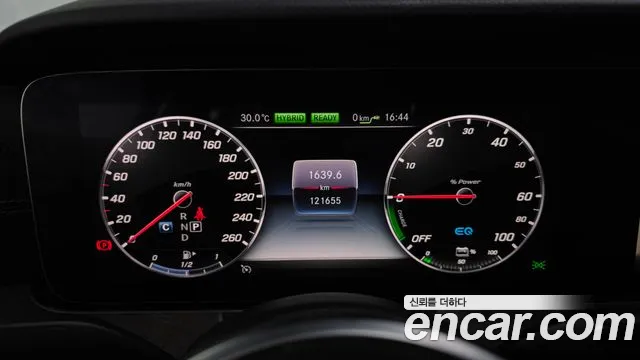 Mercedes-Benz E-Класс 2019 thumb 8