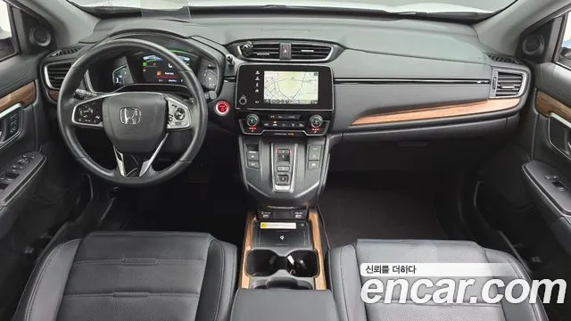 Honda CR-V 2022 thumb 7