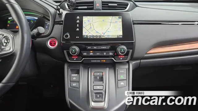 Honda CR-V 2022 thumb 12