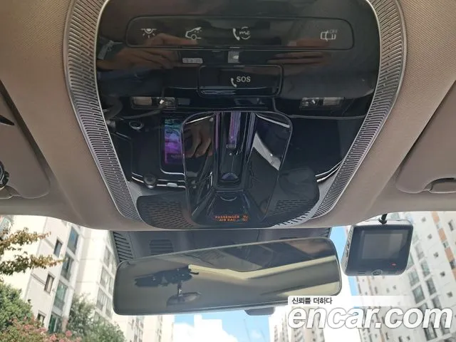 Mercedes-Benz EQS 2022 thumb 7
