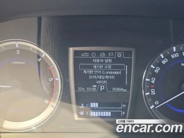 KG_Mobility_Ssangyong Rexton 2021 thumb 8