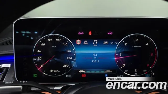Mercedes-Benz S-Класс 2022 thumb 7