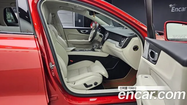 Volvo V60 2019 thumb 11