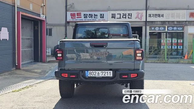 Jeep Gladiator 2025 thumb 3