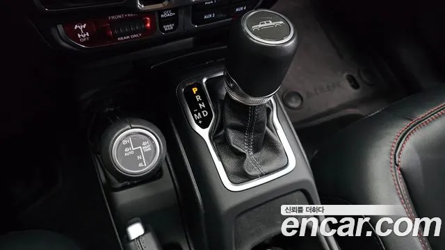 Jeep Gladiator 2025 thumb 8