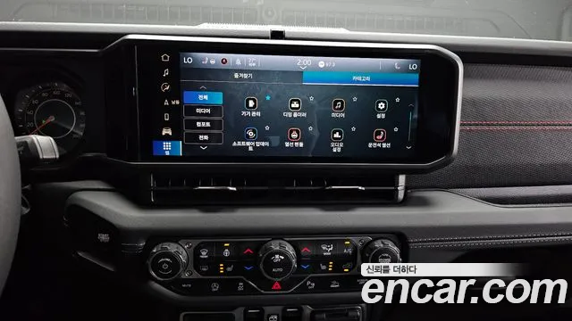 Jeep Gladiator 2025 thumb 12