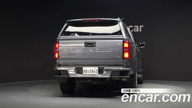 ChevroletGMDaewoo Colorado 2020 thumb 3