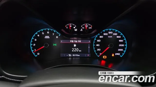 ChevroletGMDaewoo Colorado 2020 thumb 7
