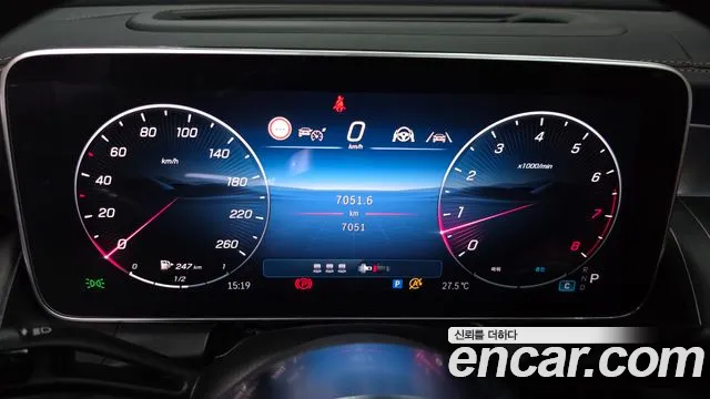 Mercedes-Benz GLC 2024 thumb 8