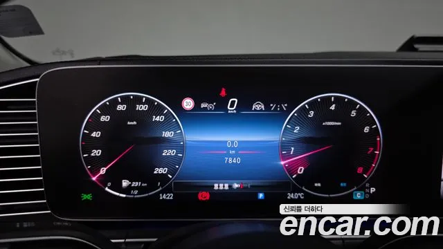 Mercedes-Benz GLE 2025 thumb 7