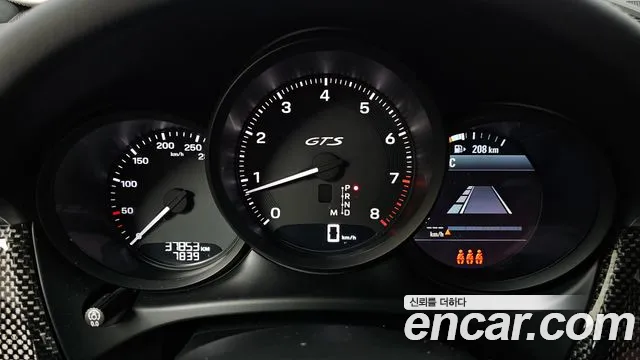 Porsche Macan 2023 thumb 8