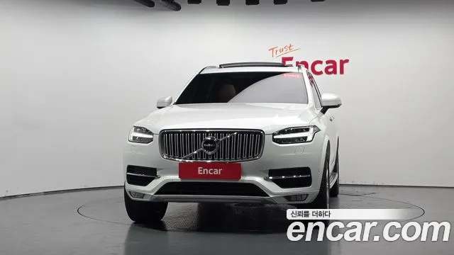 Volvo XC90 2019 thumb 2