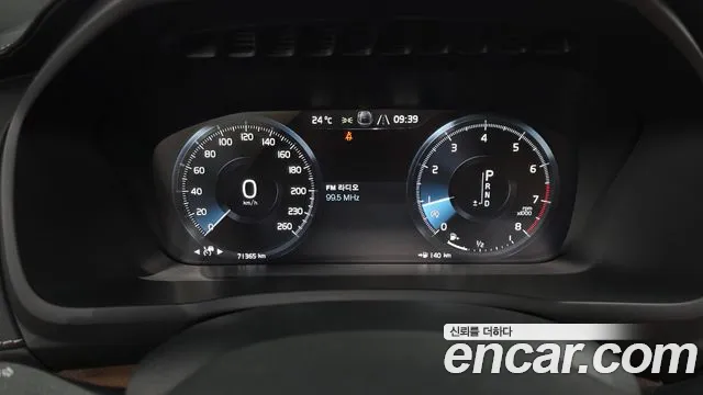 Volvo XC90 2019 thumb 7