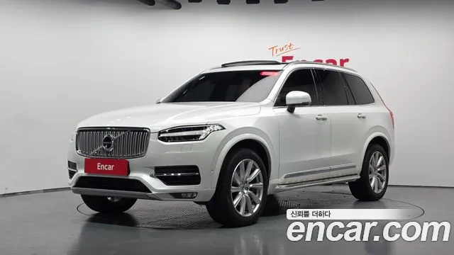 Volvo XC90 2019 thumb 12