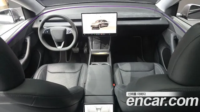 Tesla Model Y 2025 thumb 7