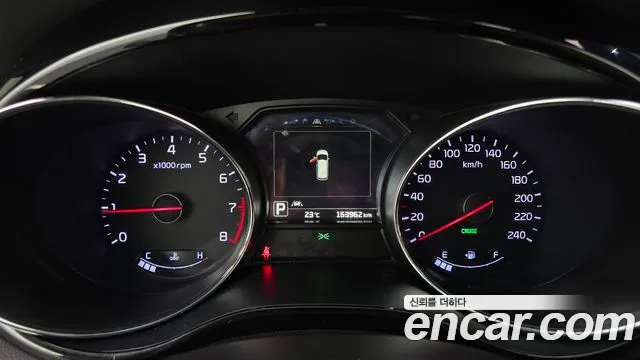 Kia Carnival 2015 thumb 8