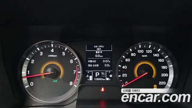 KG_Mobility_Ssangyong TIBOLI 2019 thumb 8