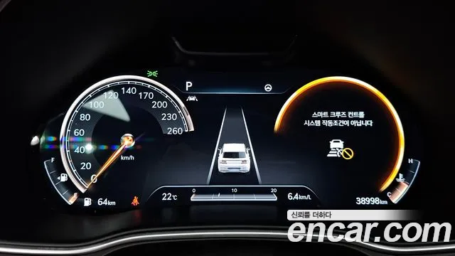 Genesis GV80 2021 thumb 7