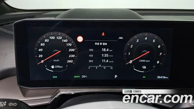 Kia Sorento 2024 thumb 8