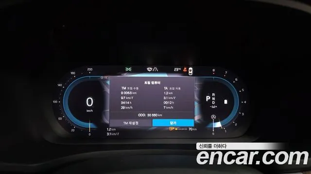 Volvo S60 2024 thumb 7