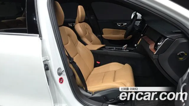 Volvo S60 2024 thumb 10
