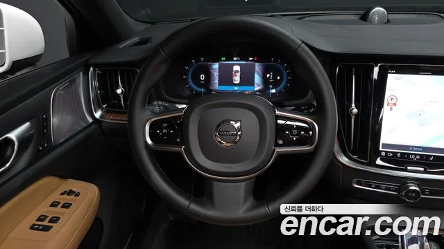 Volvo S60 2024 thumb 12