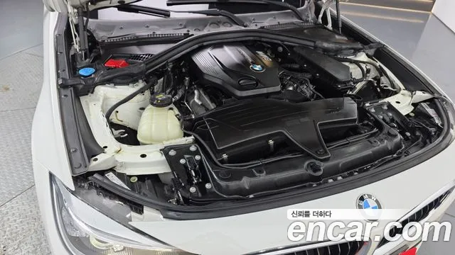 BMW Gran Turismo 2016 thumb 6