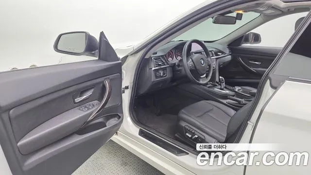 BMW Gran Turismo 2016 thumb 10