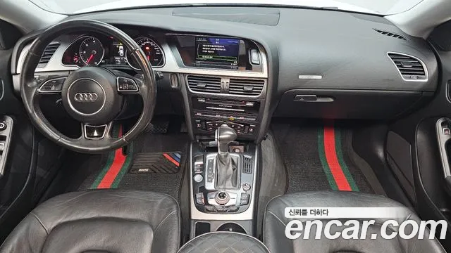 Audi A5 2014 thumb 7