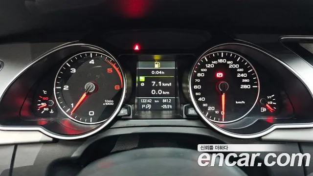 Audi A5 2014 thumb 8