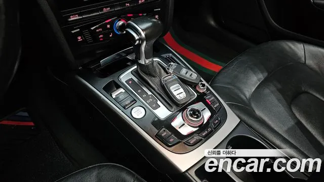 Audi A5 2014 thumb 9