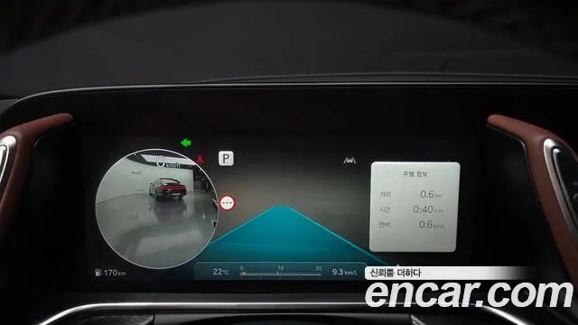 Genesis G90 2022 thumb 8