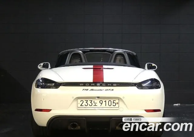 Porsche Cayman 2020 thumb 3